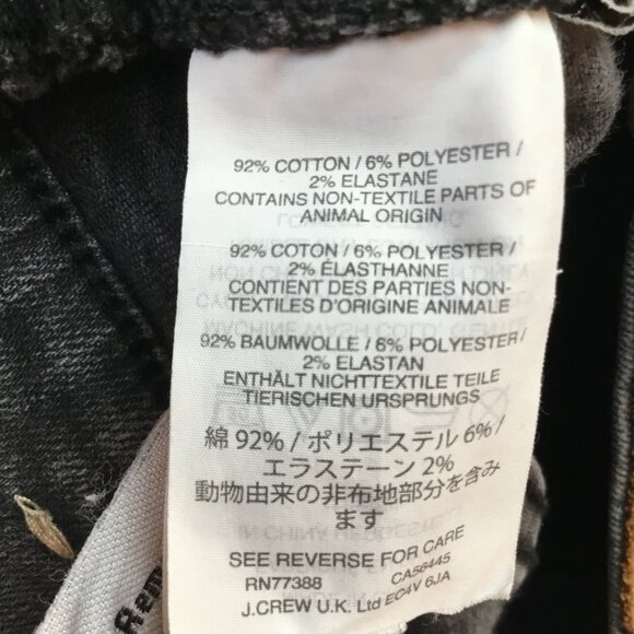 Madewell 9" High-Rise Skinny Jeans Gray Womens 28 Cotton/Polyester Blend - Picture 12 of 13